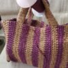 Χειροποίητη τσάντα από ραφία ριγέ